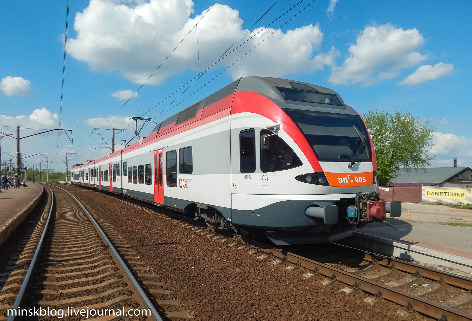 4 августа ― День железнодорожника