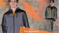 НОВИНКА! КОЛЛЕКЦИЯ КРЕМОРНЕ